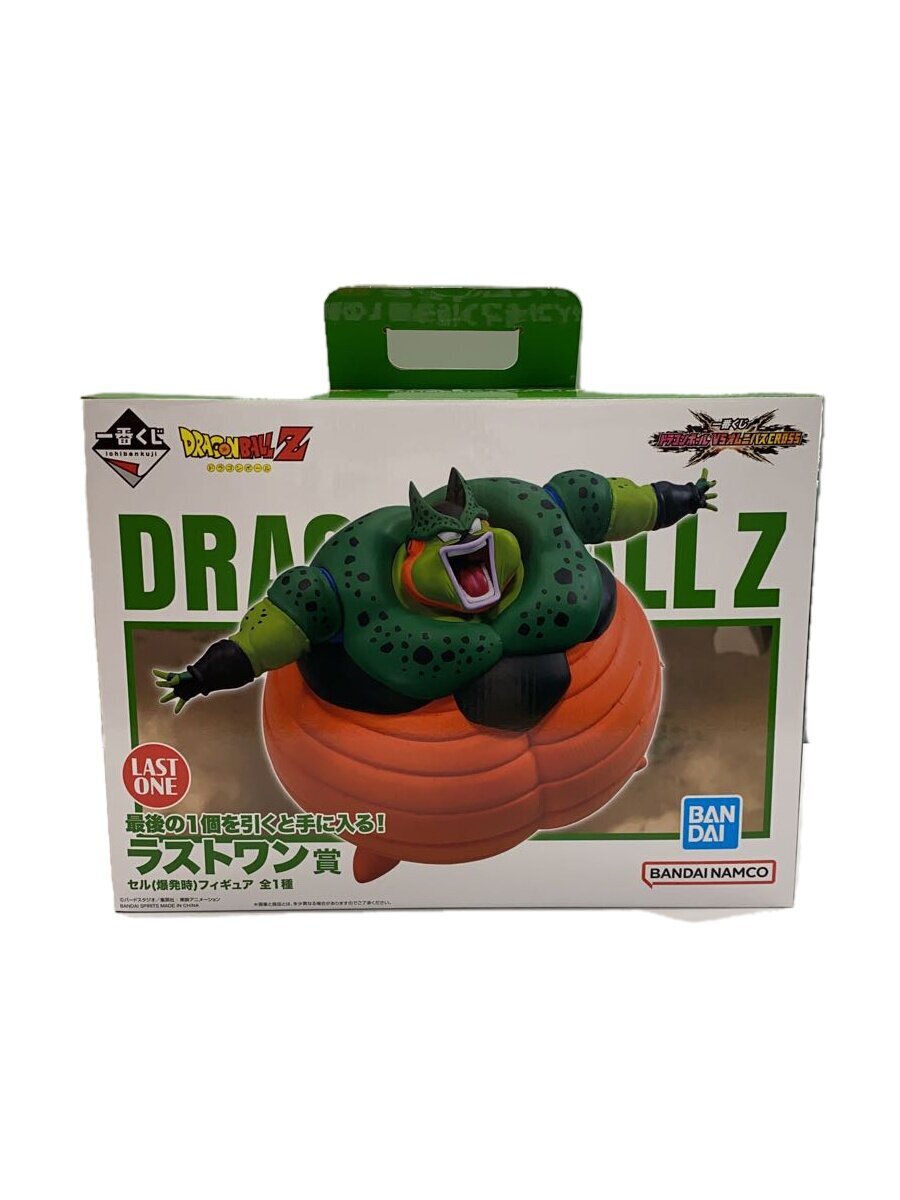 ☆希少☆ レッドリボン軍 JacksDo ドラゴンボール フィギュア 桃白白