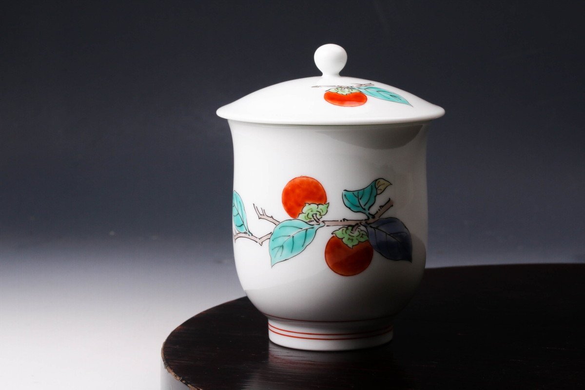 人間国宝 十四代酒井田柿右衛門 染錦柿文 珈琲碗