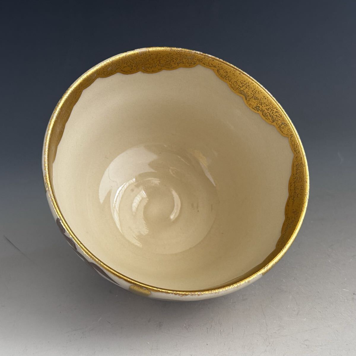 茶道具 仁清写 金銀竹絵 茶碗 久世久宝 共箱 京焼 薄茶 色絵 替