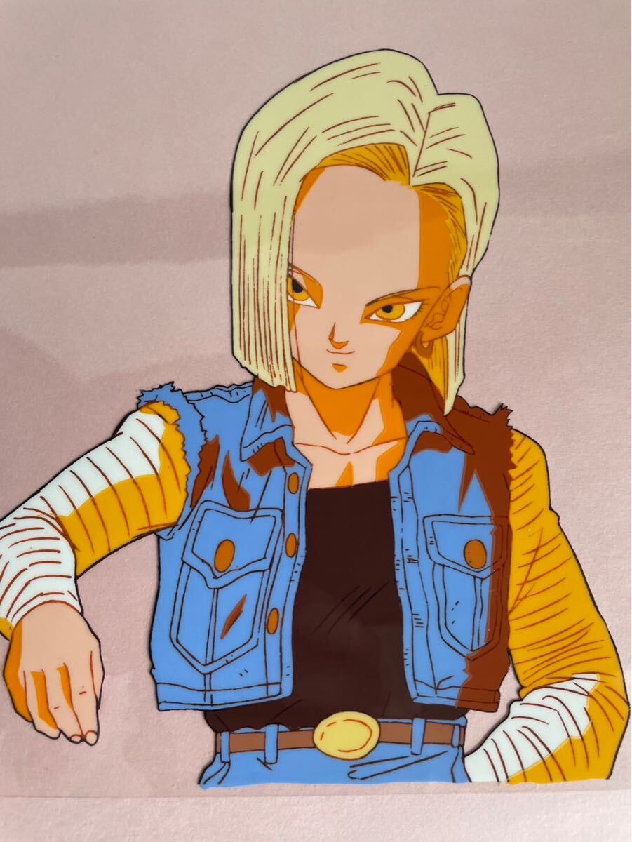 Yahoo!オークション - ドラゴンボールZ 人造人間 18号 セル画 セル編 D