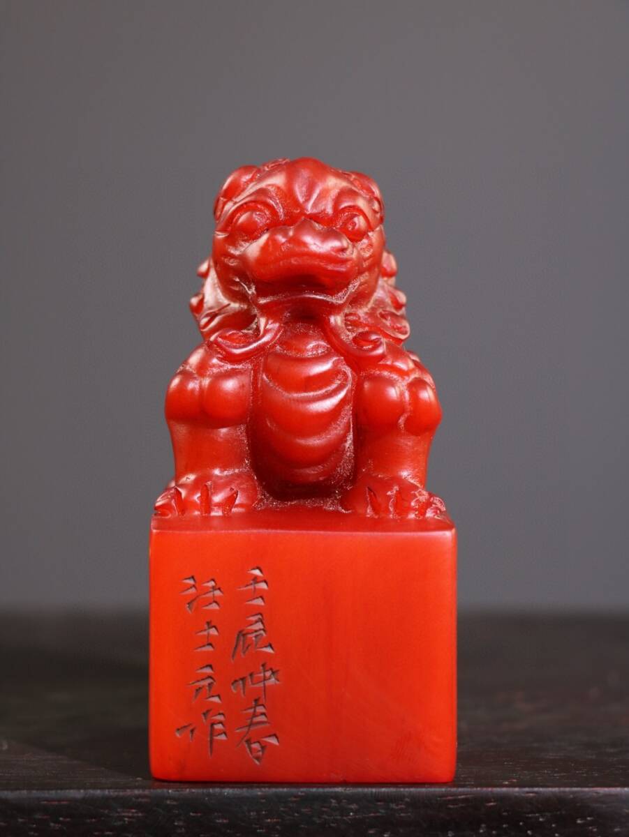 篆刻印材 獅子鈕石 2箱セット 石印材 中国 2点セット 希少】獅子