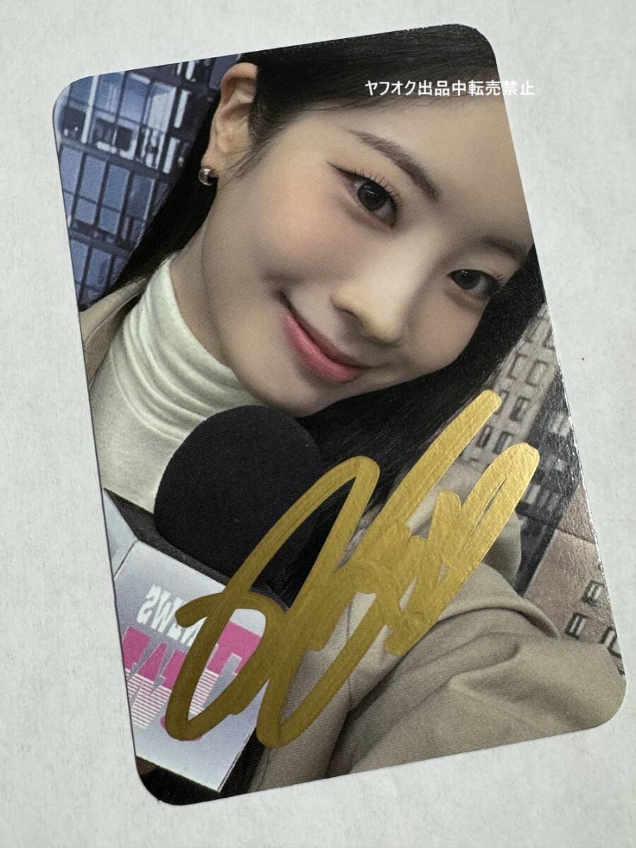 TWICE ダヒョン サイン入りチェキ TWICE ダヒョン BDZ 直筆サイン入り