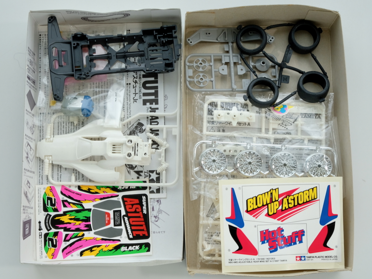 スーパーアスチュートJr.アドバンス＊原始大帝プロトエンペラーZX