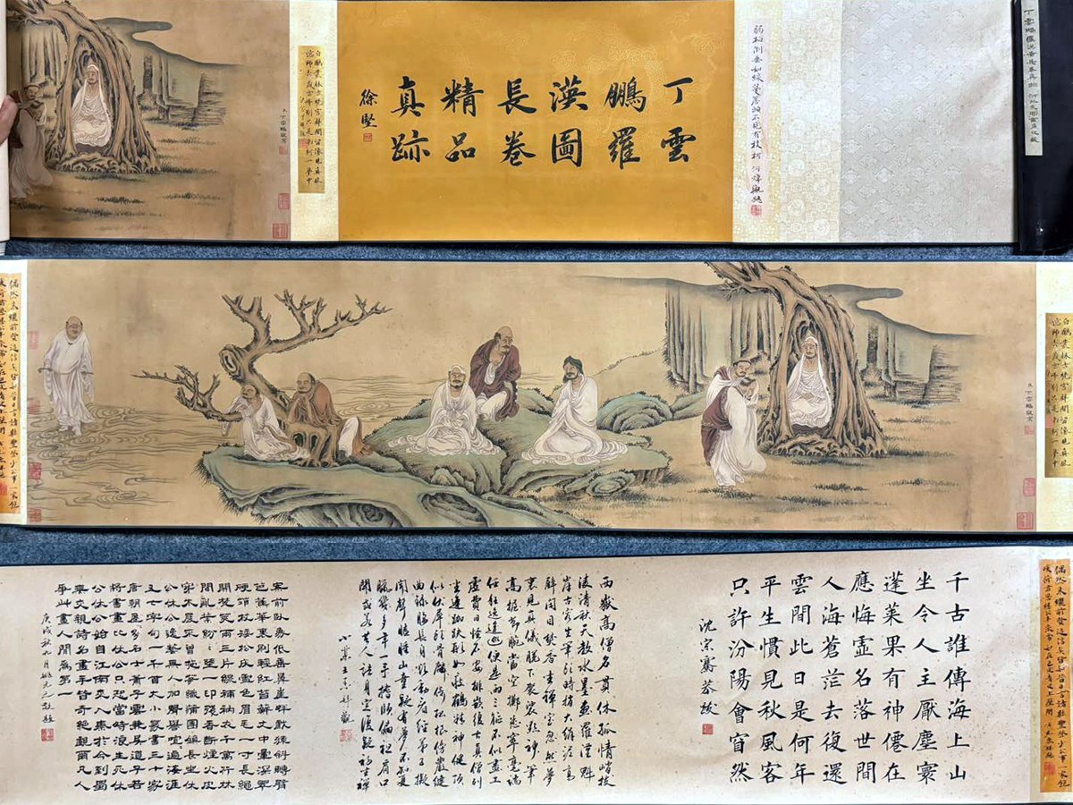 真作尻甫「百福図」 古い掛け軸(掛軸) 【掛軸】ウン寿平 花鳥画