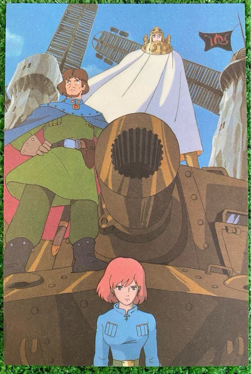 激レア】当時物 41年前 風の谷のナウシカ ポストカードJ ジブリ 宮崎駿