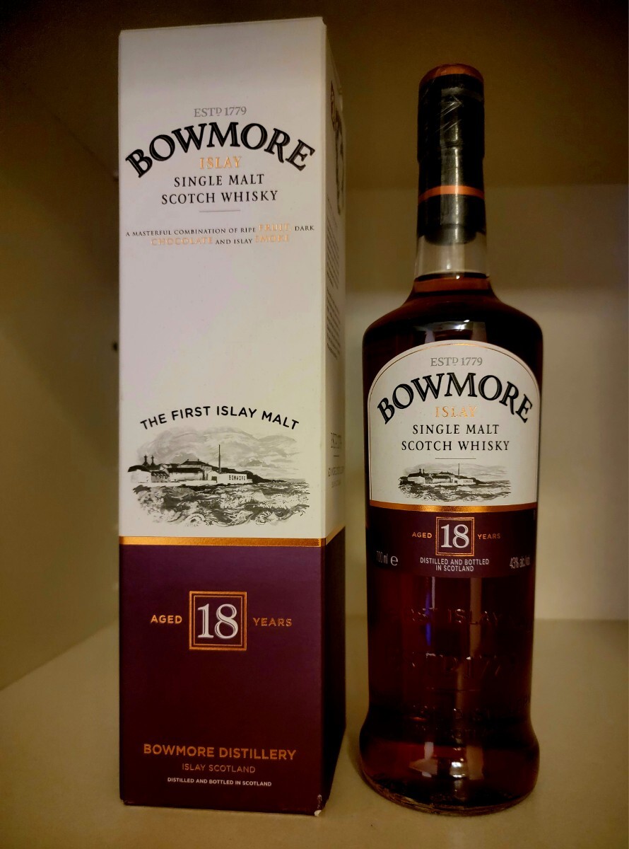 ボウモア 18年 旧ボトル