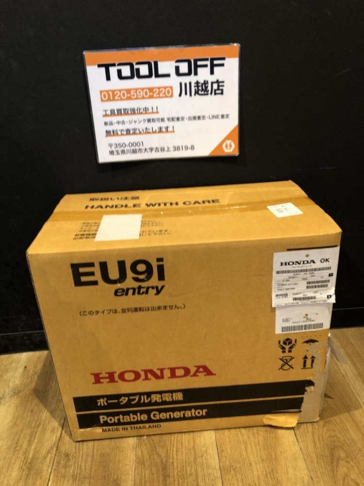 HONDA ホンダ EU9i ポータブル 発電機 開封