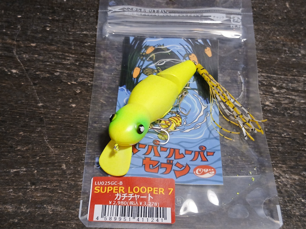 CHAANY Nazca カホン 日本製 コレクション チャーニー ナスカ