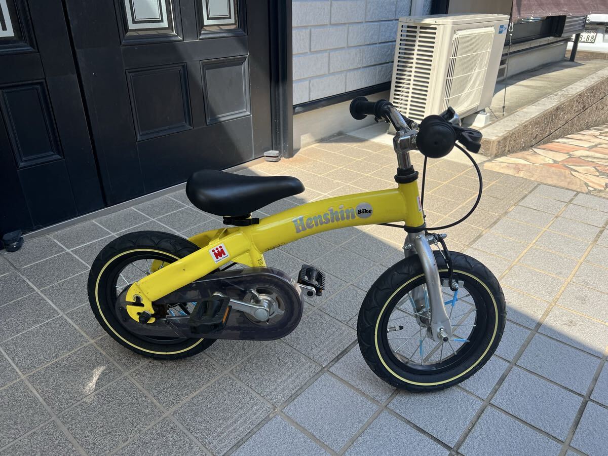 へんしんバイク イエロー スタンド付 へんしんバイク（イエロー