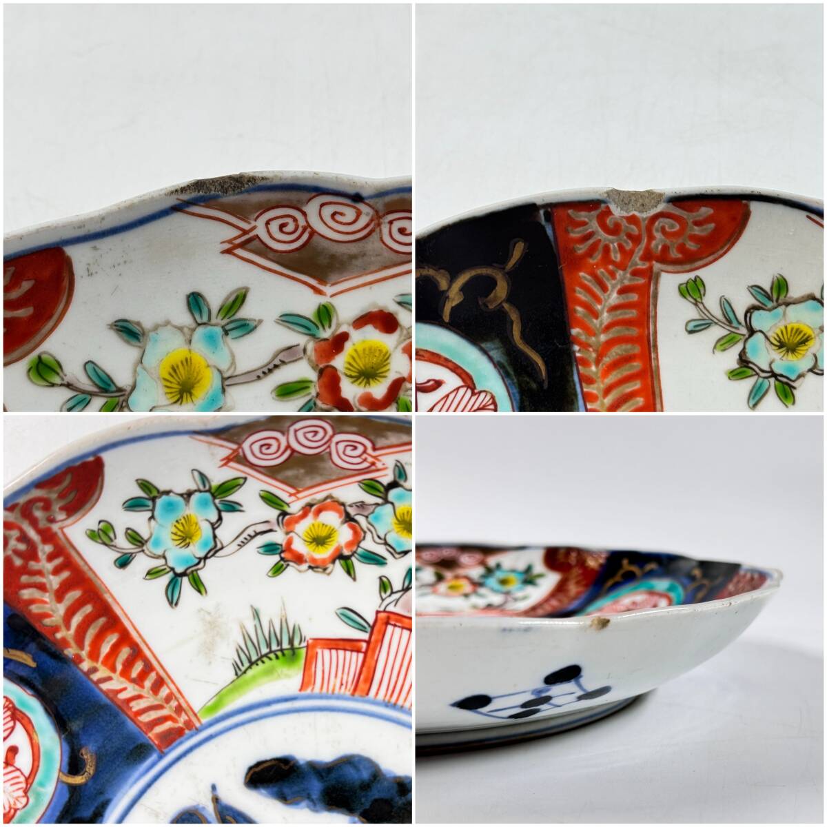 金彩色絵花草紋輪花小皿 伊万里焼 明治 5枚組 トップ 栄 古伊万里 金