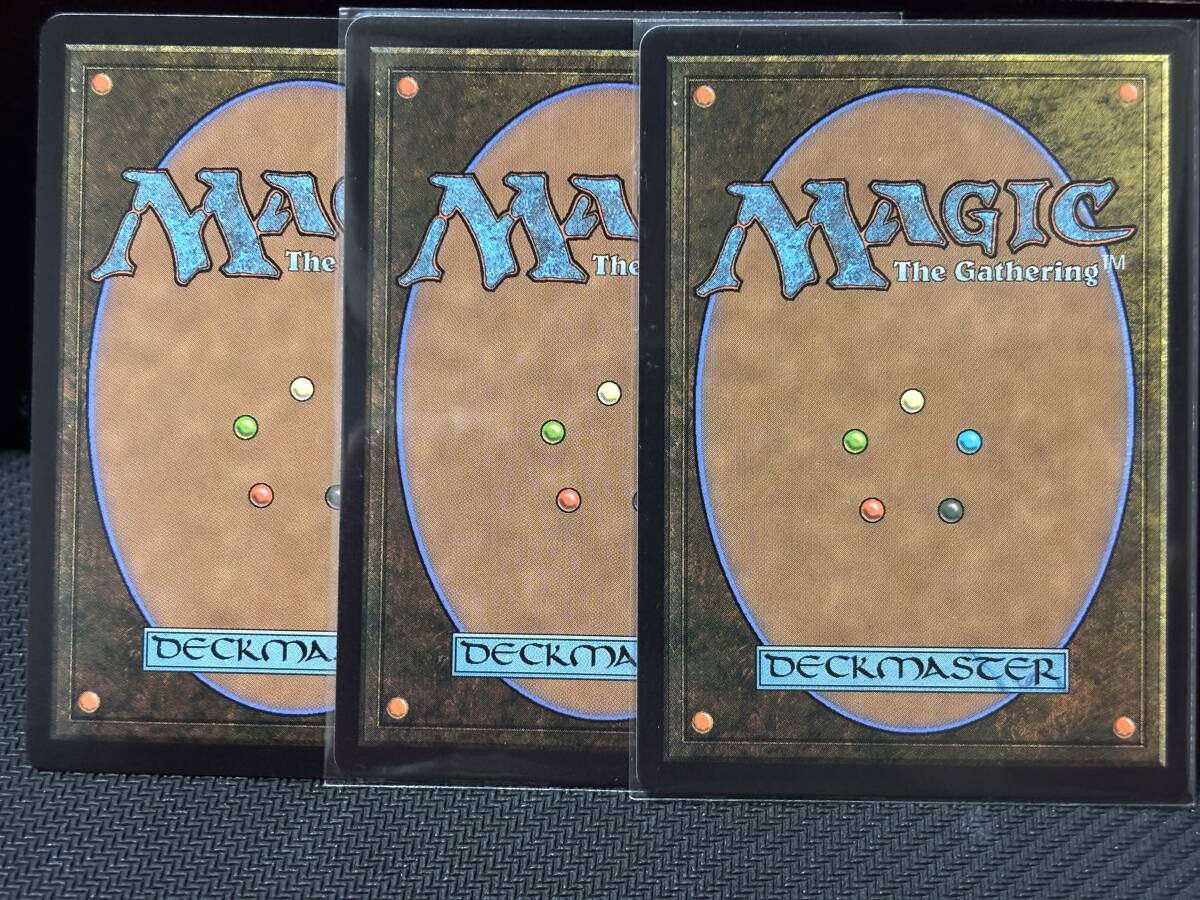 MTG タルキール：龍嵐録 TDM R 0033 勝利の楽士/Voice of Victory 日本語