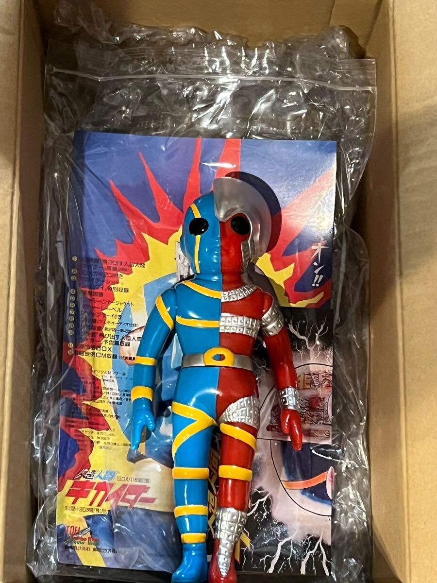 改造人間 キカイダー クリア 透明 ソフビ レア 希少 Yahoo
