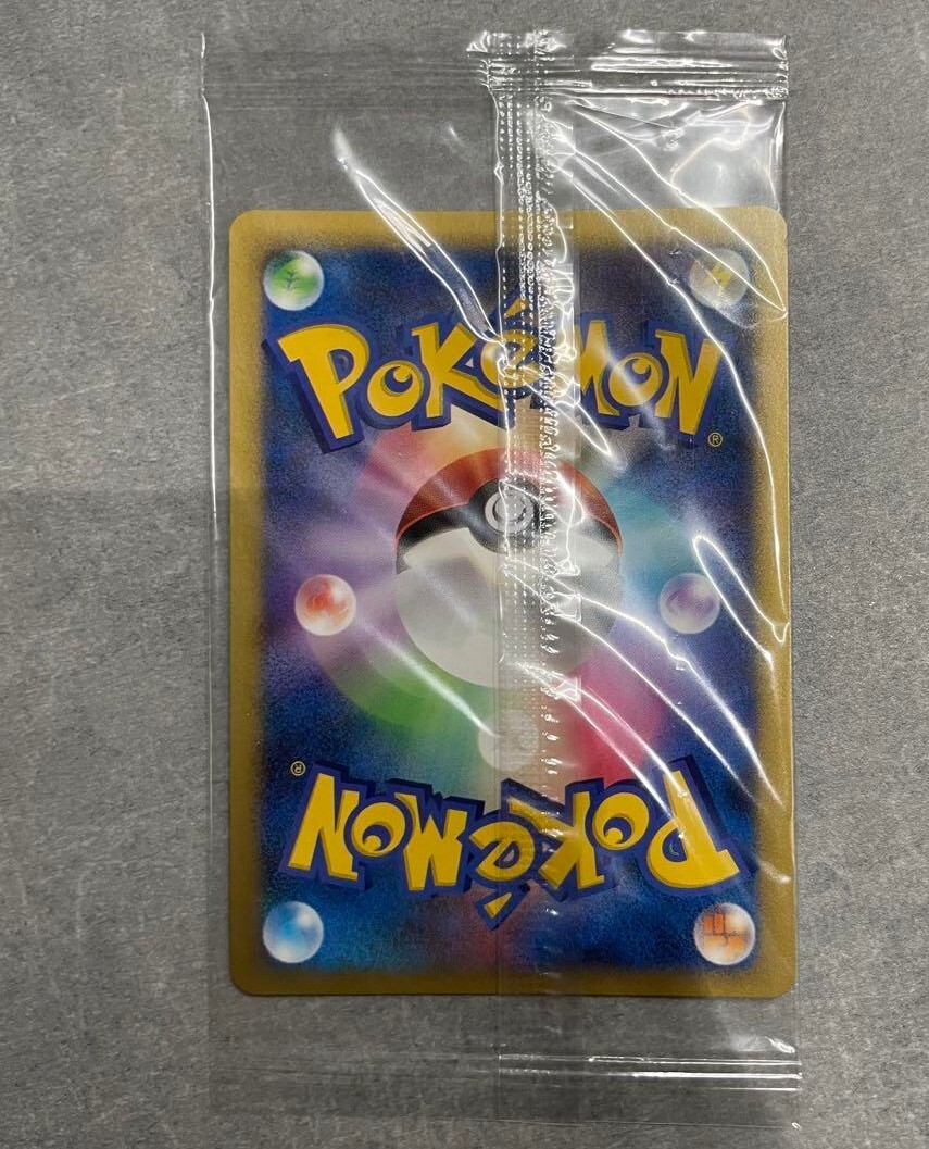 ポケモンカード セレビィex プレイヤーズセレモニー プロモ 未開封