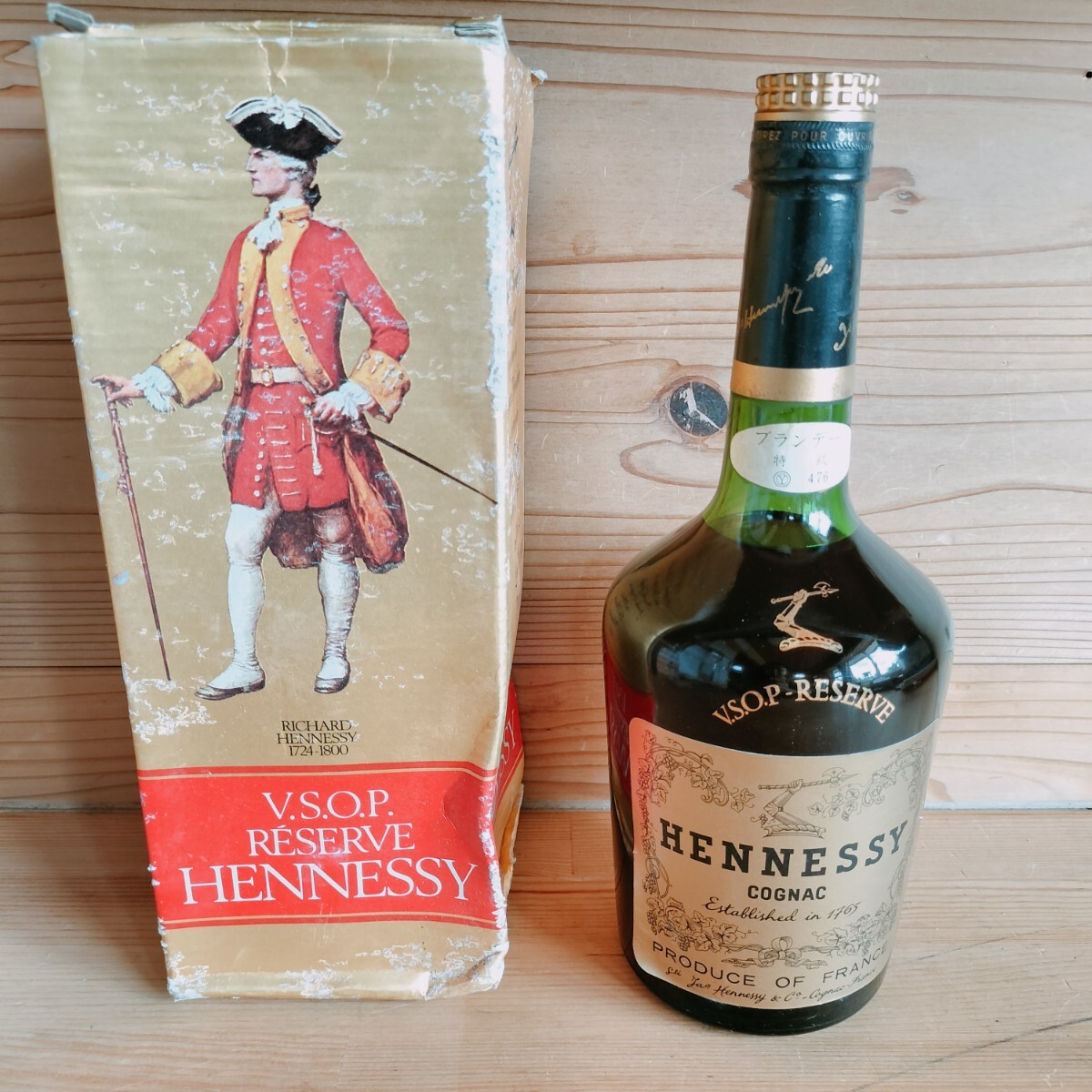 未開栓 Hennessy VSOP-RESERVE コニャック Hennessy V.S.O.P 未開栓