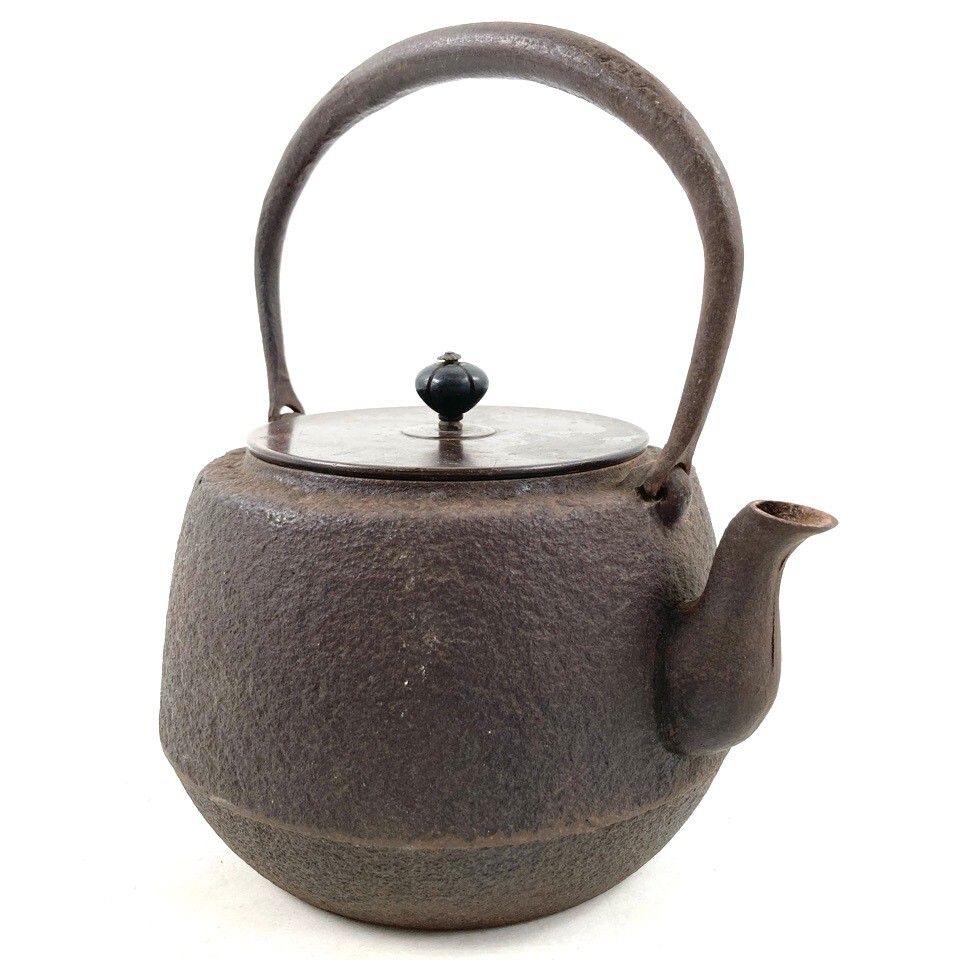 1円〜 正寿堂造 鉄瓶 高橋敬典 箱無し現状品 茶道具 煎茶 茶道具