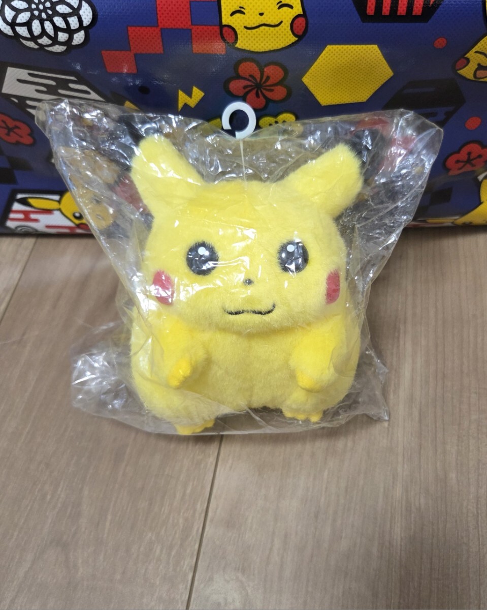 あ*中様 TOMY ポケットモンスター ピカチュウ タグ付き 未開封 お腹を