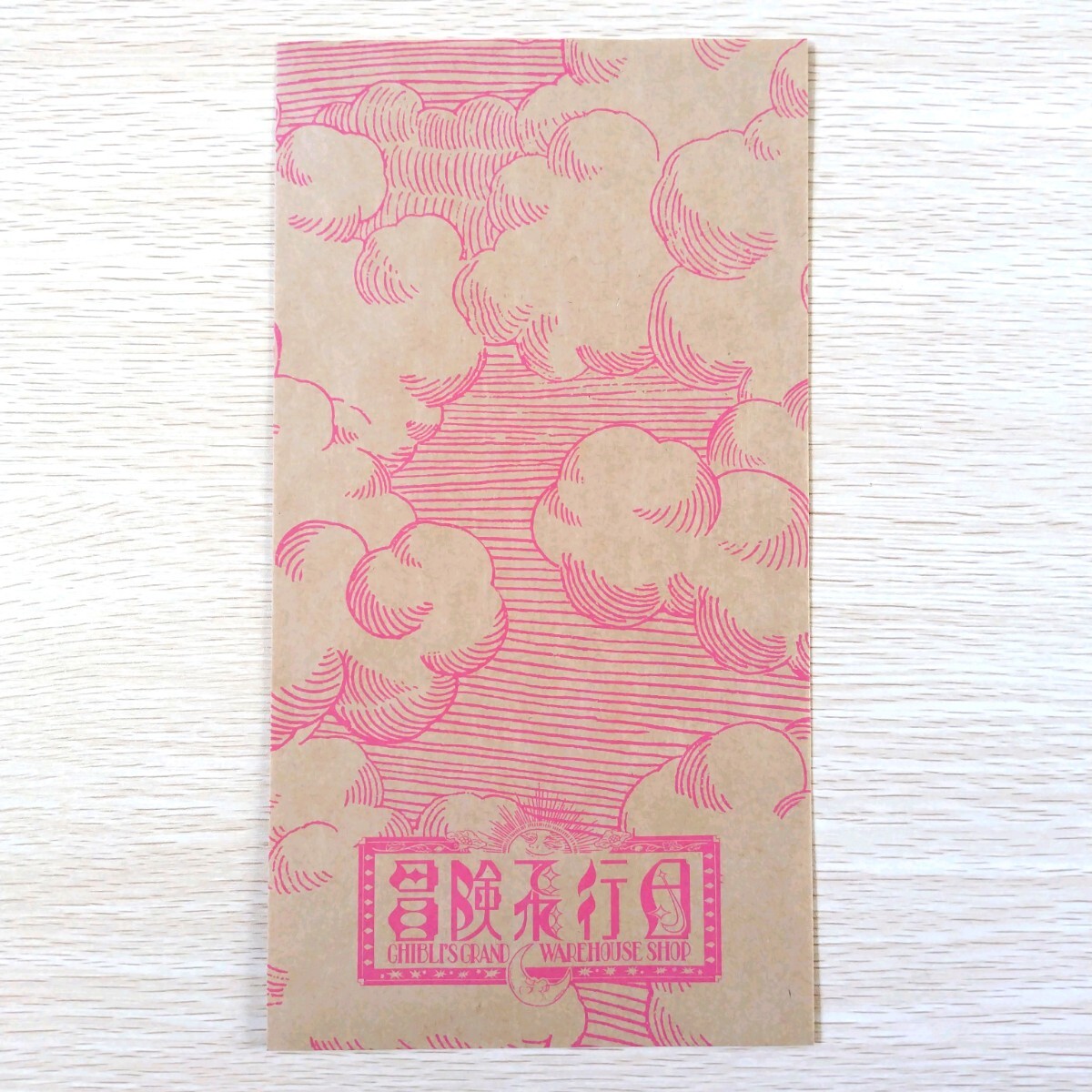 ジブリパーク ジブリの大倉庫限定 ペーパーシアター/にせの館長室