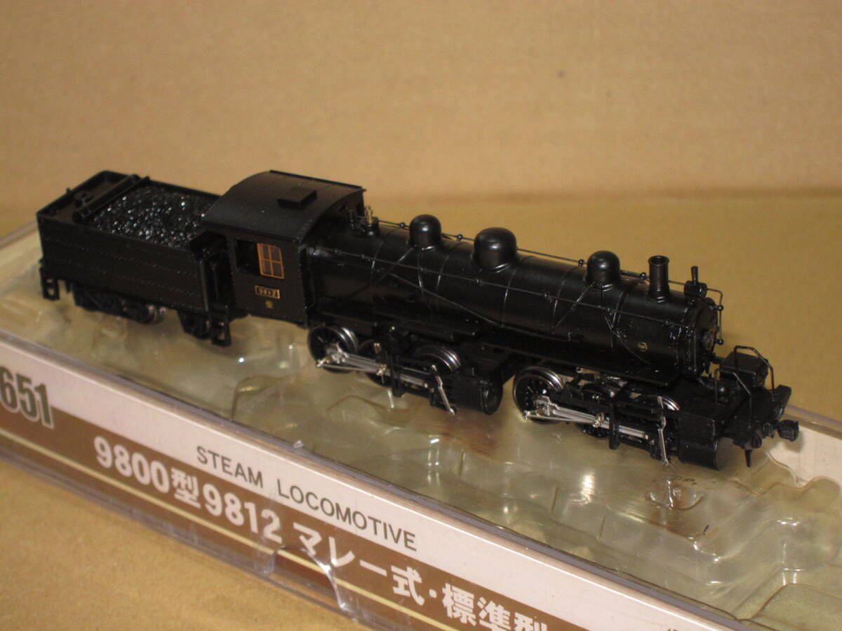 9800型 9812 マレー式 標準型 マイクロエース A0651