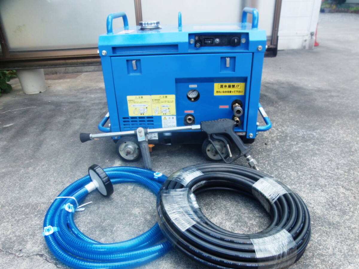 K3 ☆ツルミHPJ-5ESM高圧洗浄機防音ガン・高圧ホース・給排水ホース