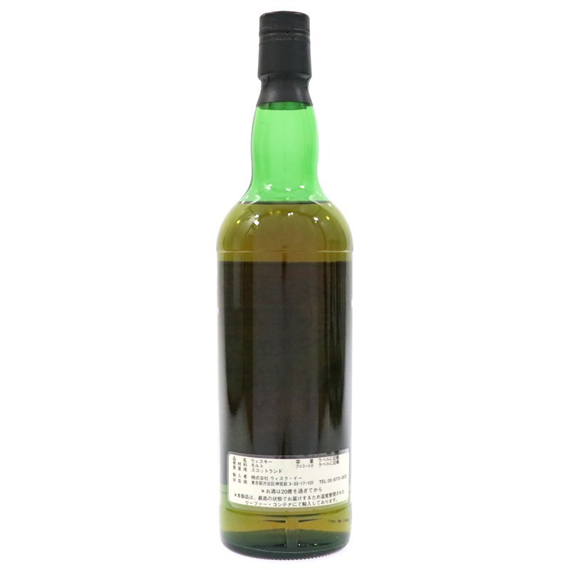 未開栓ザ・スコッチモルトウイスキー・ソサエティ生命の水