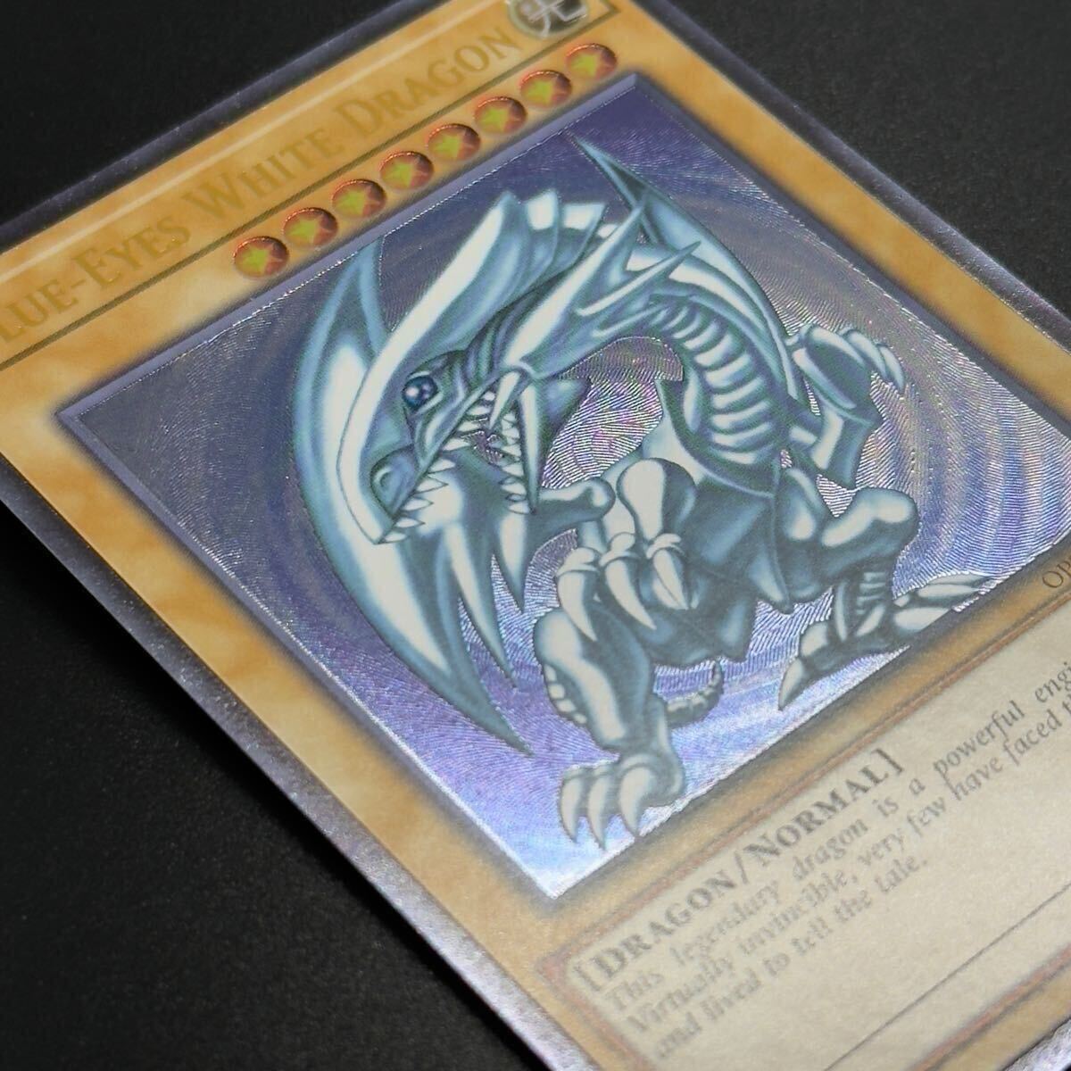 OTS28】青眼の白龍 他 アルティメット3枚セット OTS28】青眼の白龍 他