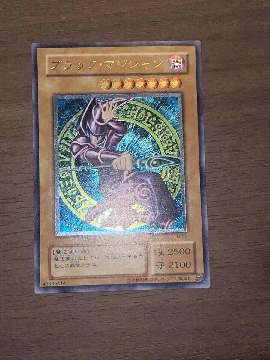 遊戯王 ブラック・マジシャン レリーフ 引退品 遊戯王 ブラック