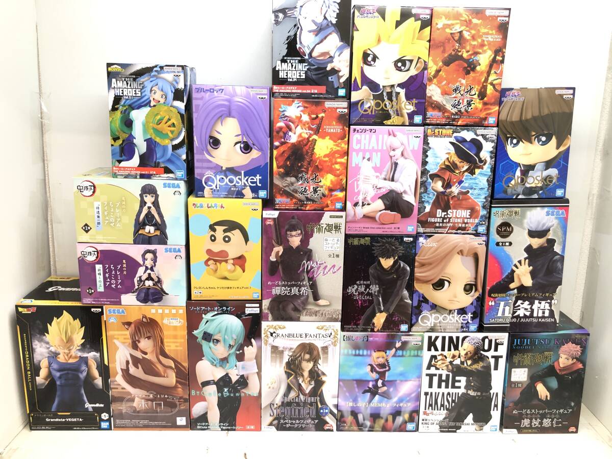 任侠大百科 日本任侠研究会編