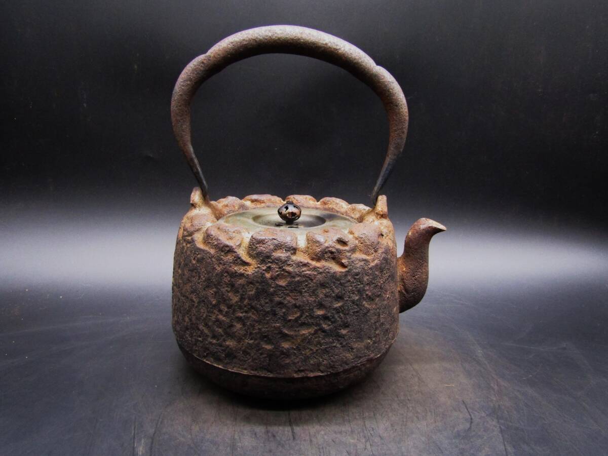 龍文堂 安之介 造 胴印 縦銘 岩肌 鉄瓶 紫砂 鐵壷 湯沸