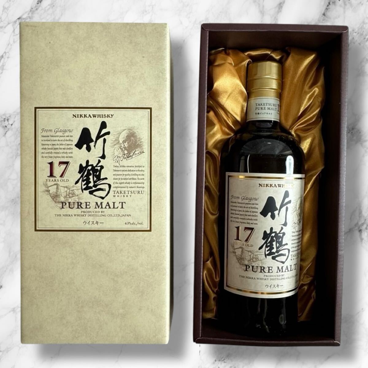 未開栓 竹鶴17年 ピュアモルト 箱付き 700ml 3箱セット 43% お