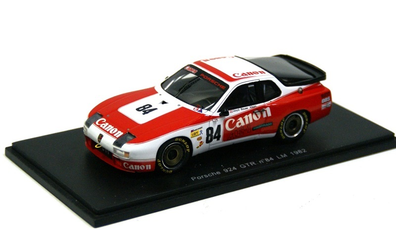 ゆう・途中経過】ポケプラ ホウオウ リザードン 色違い 塗装完成品