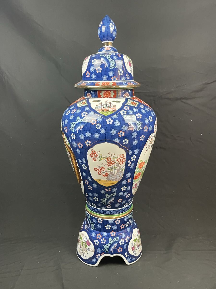 有田焼 金龍窯 博山作‼️】山水飾壷 沈香壺 大壷骨董品