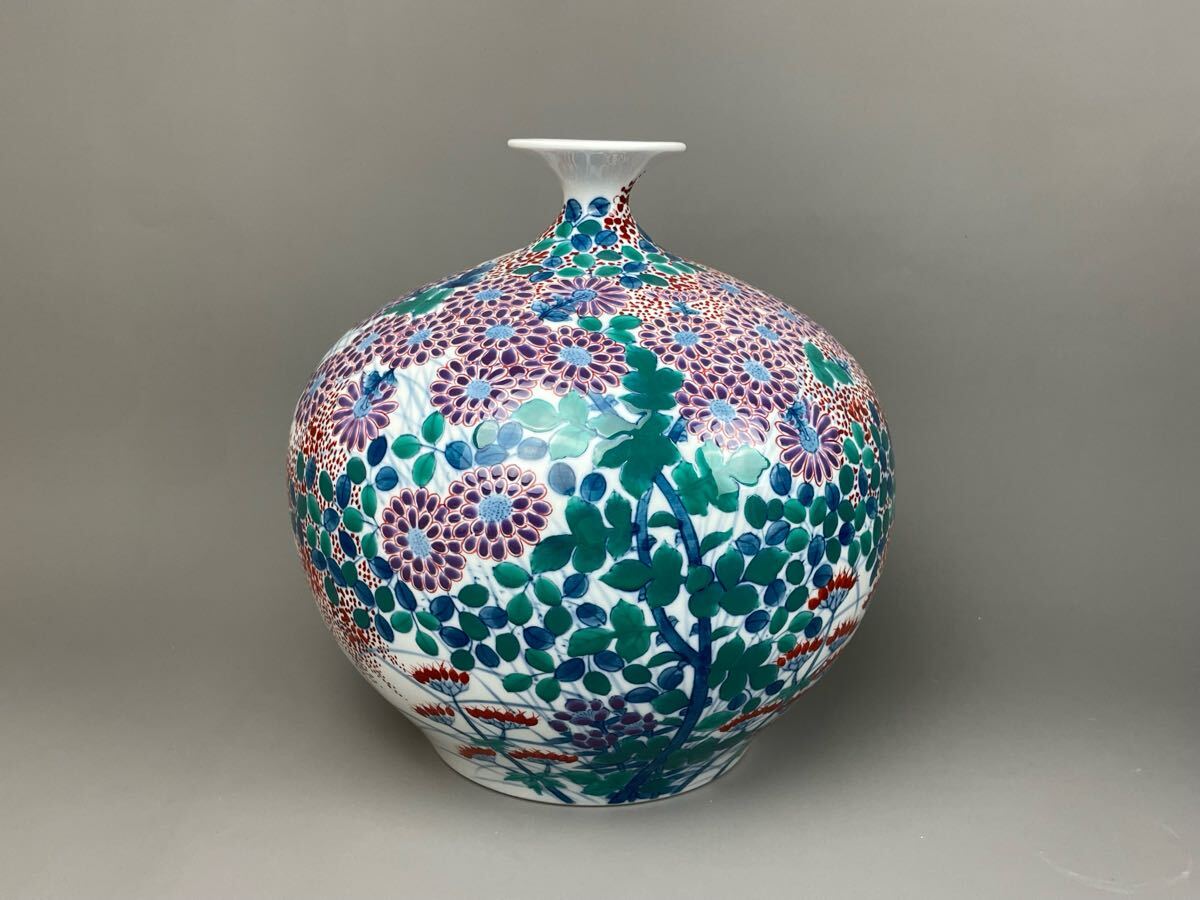 鍋島焼 岳山作 染錦梅絵 花瓶 花生 花入 フラワーベース置物陶器