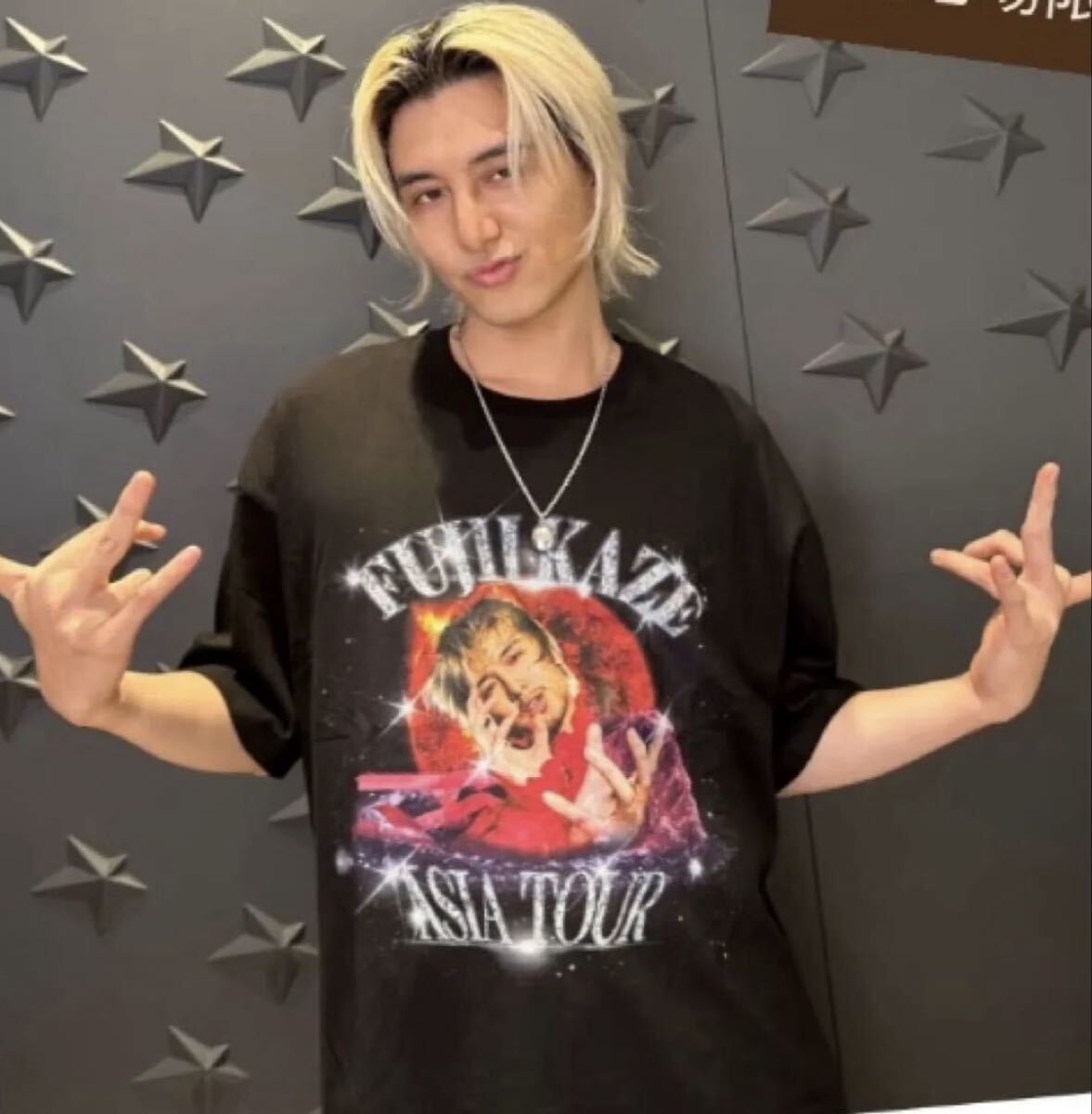 藤井 風 2024USツアーグッズ Gray T-shirt 新品 Lサイズ 藤井 風