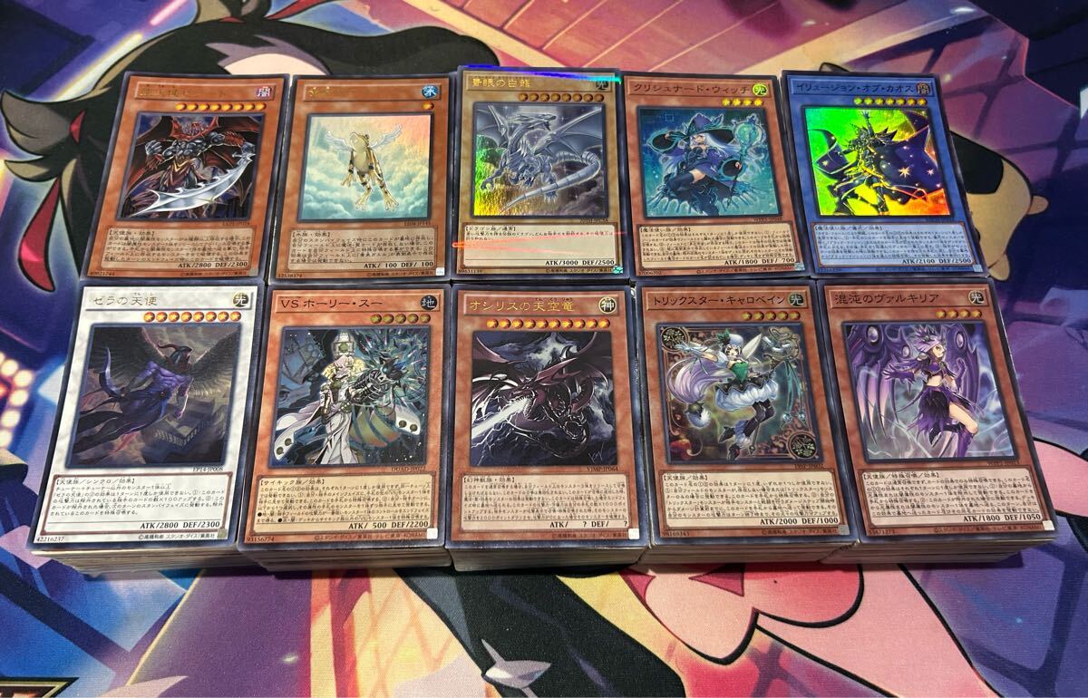 約10000枚 スーパー以上 大量 まとめ売り 遊戯王 約10000枚 スーパー