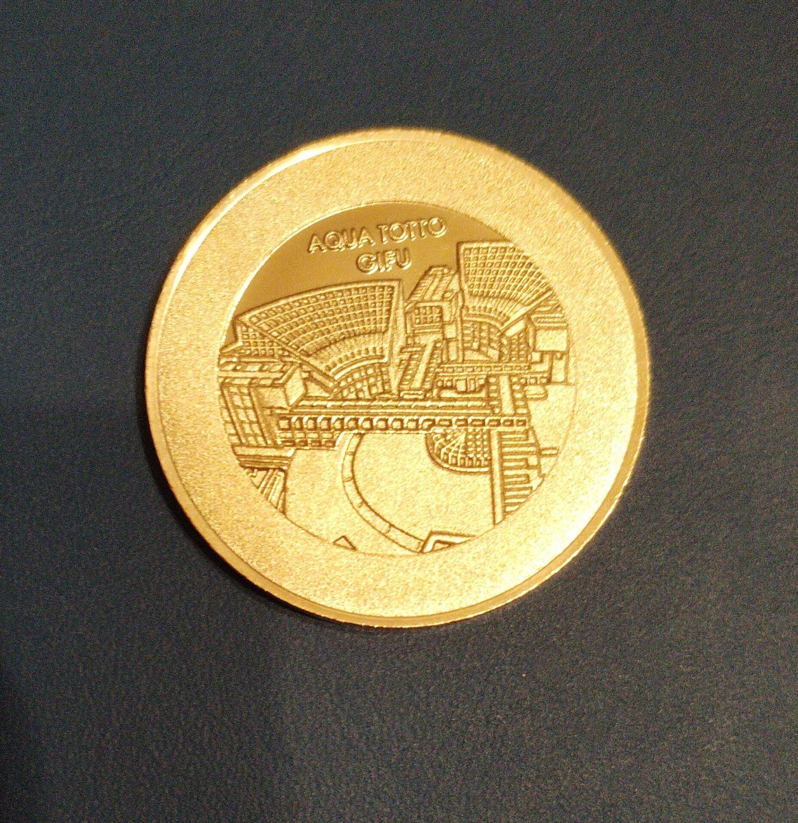 アクア・トトぎふ 記念メダル | サラマンダー アクア・トトぎふ