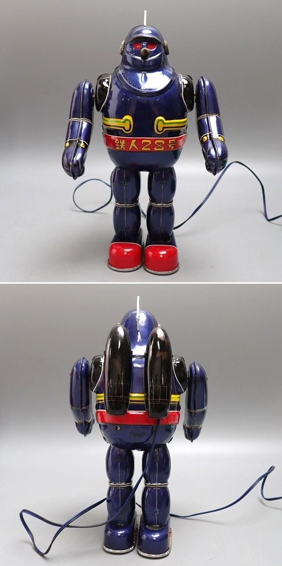 鉄人28号 リモートコントロール ブリキ 光プロダクション ビリケン商会
