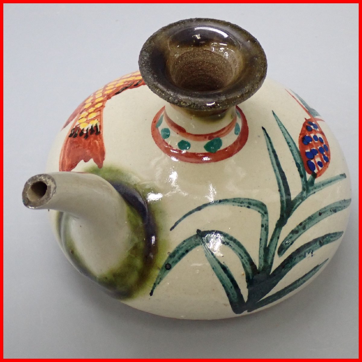 人間国宝金城次郎作 海老文 魚文 筆筒 約11センチ 人間国宝金城