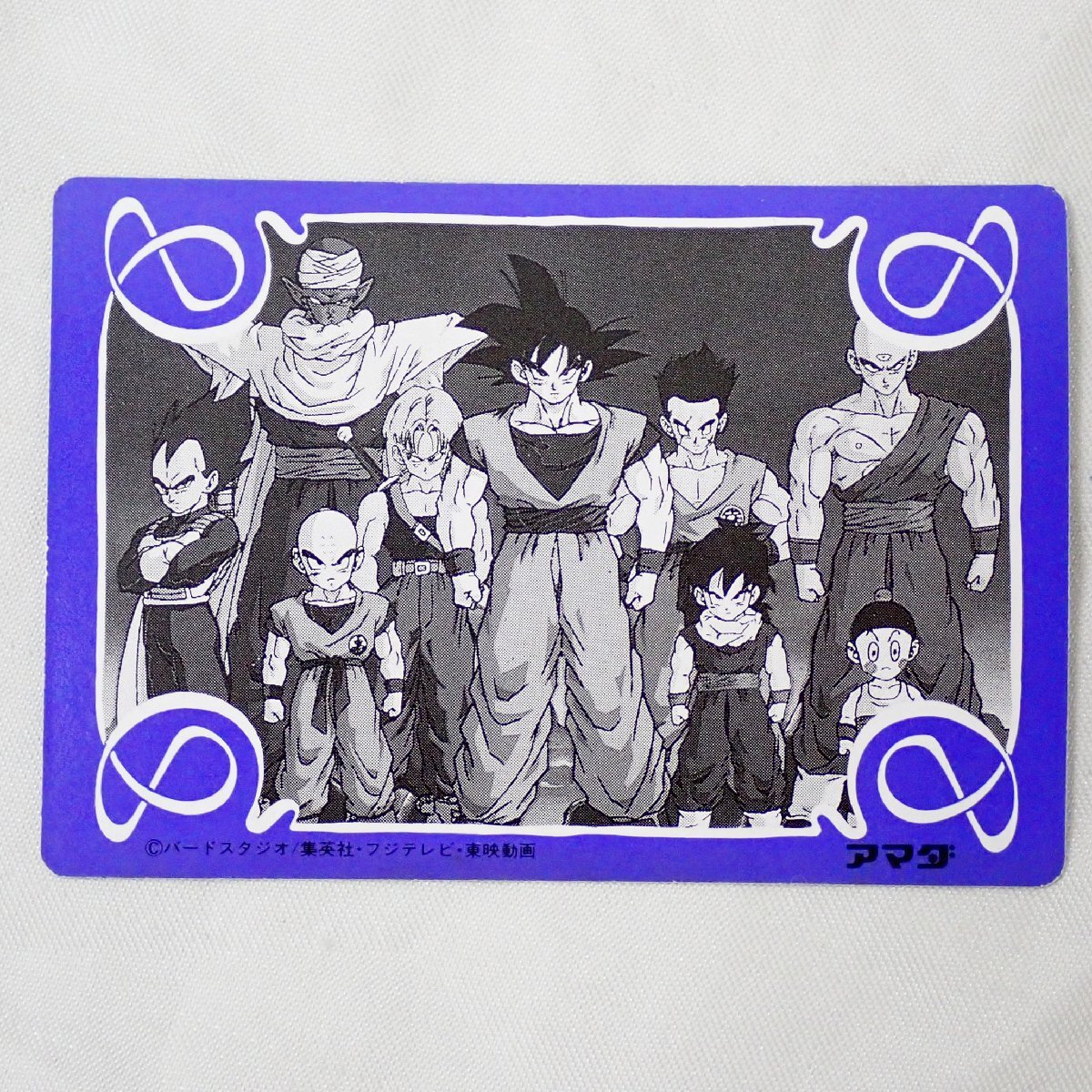 ドラゴンボールカードアマダ 6枚 ドラゴンボール カードダス アマダ