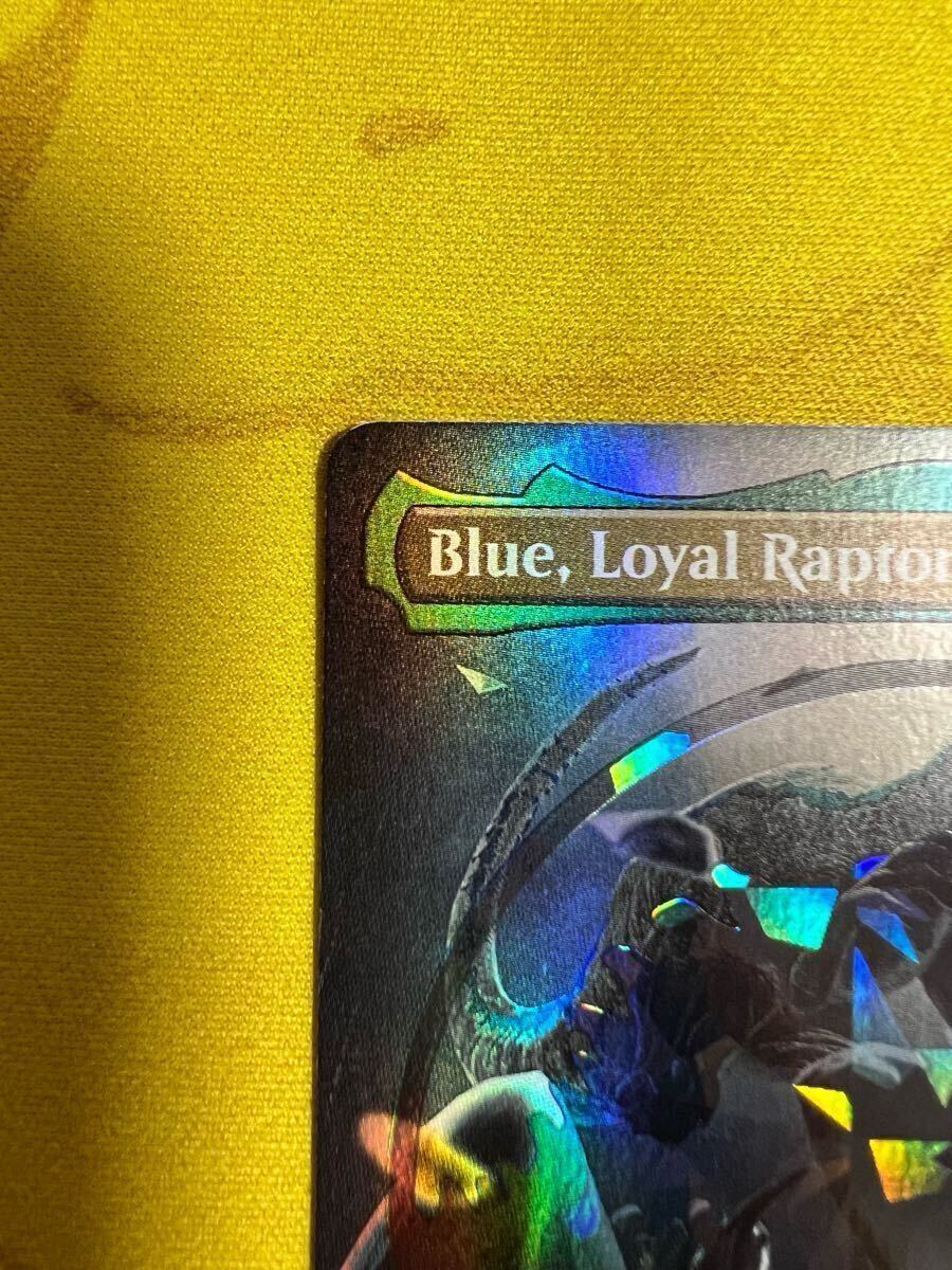 忠実なラプトル、ブルー 【Foil】 ロゴ入り版 mtg 高品質 忠実な