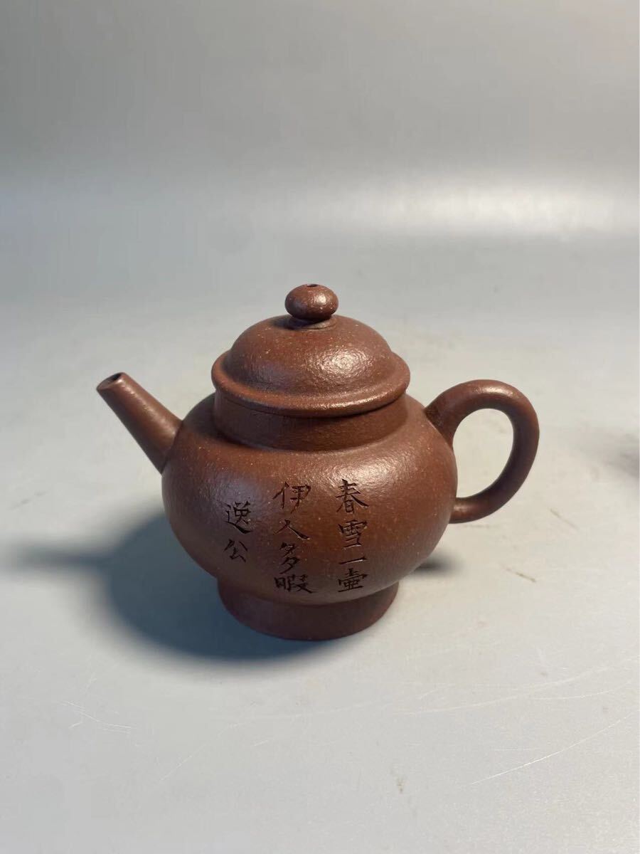 孟臣 底款 刻漢詩 明月水中来】紫砂壷 朱泥 段泥 煎茶