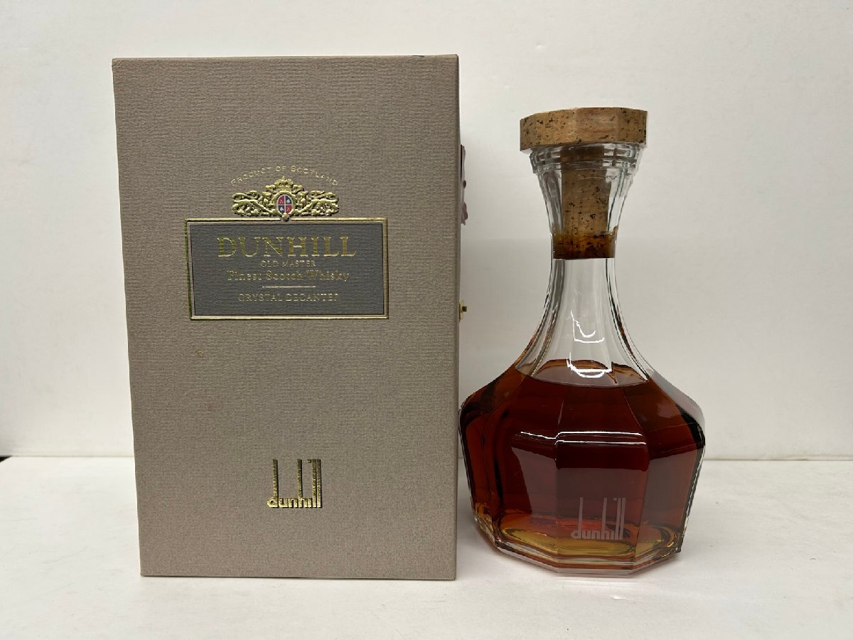 ☆ダンヒルオールド マスター クリスタルデキャンタ Dunhill Old