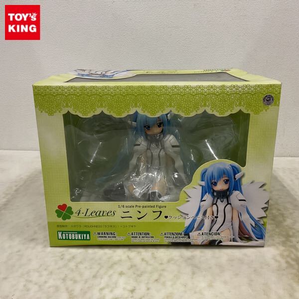 1円～ 未開封 コトブキヤ 4-Leaves 1/6 そらのおとしものフォルテ