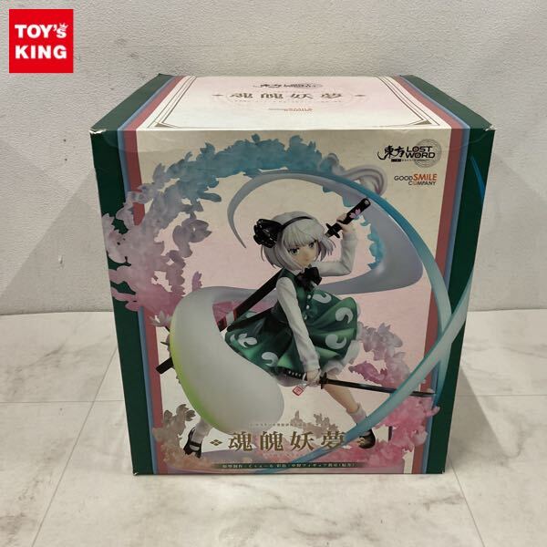 未開封 特典付き】 東方LostWord 魂魄妖夢 1/8スケール 1/8スケール