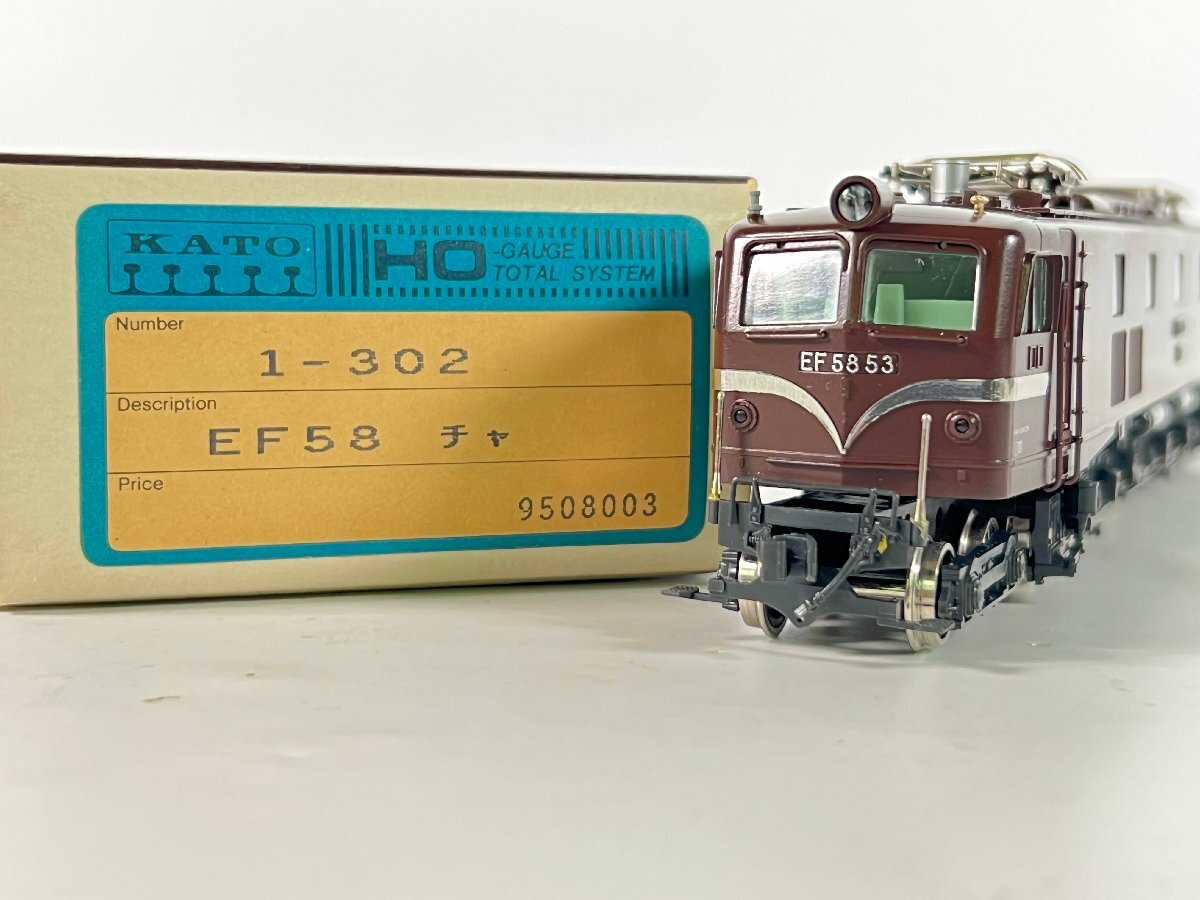 訳あり 鉄道模型 ショップ 1-302 FE58チャ KATO 1円~ KATO HOゲージ