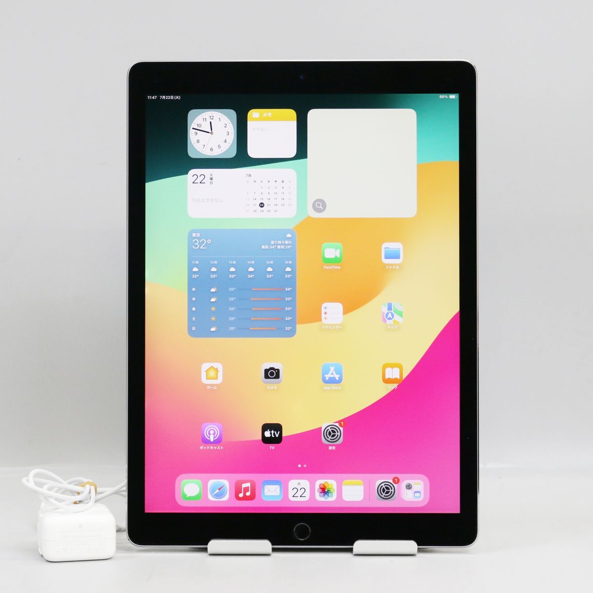 iPad Pro 12.9インチ 第2世代 64GB Wi-Fi ゴールド iPad Pro 12.9