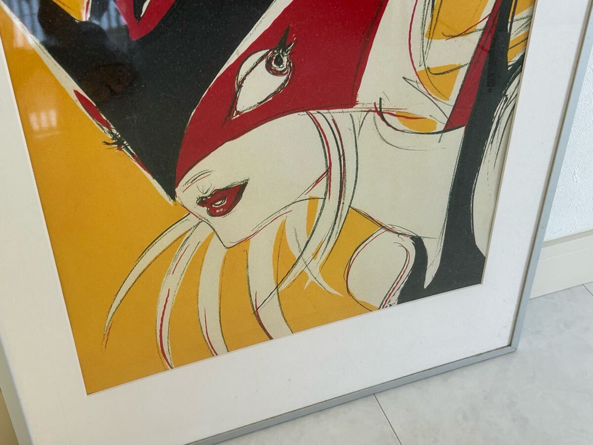 天野喜孝 ドロンジョ A2 ポスター フレーム付き