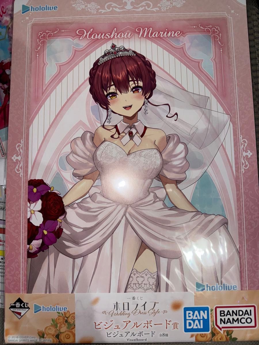一番くじ ホロライブ 宝鐘マリン コンプリートセット 新品】ホロライブ