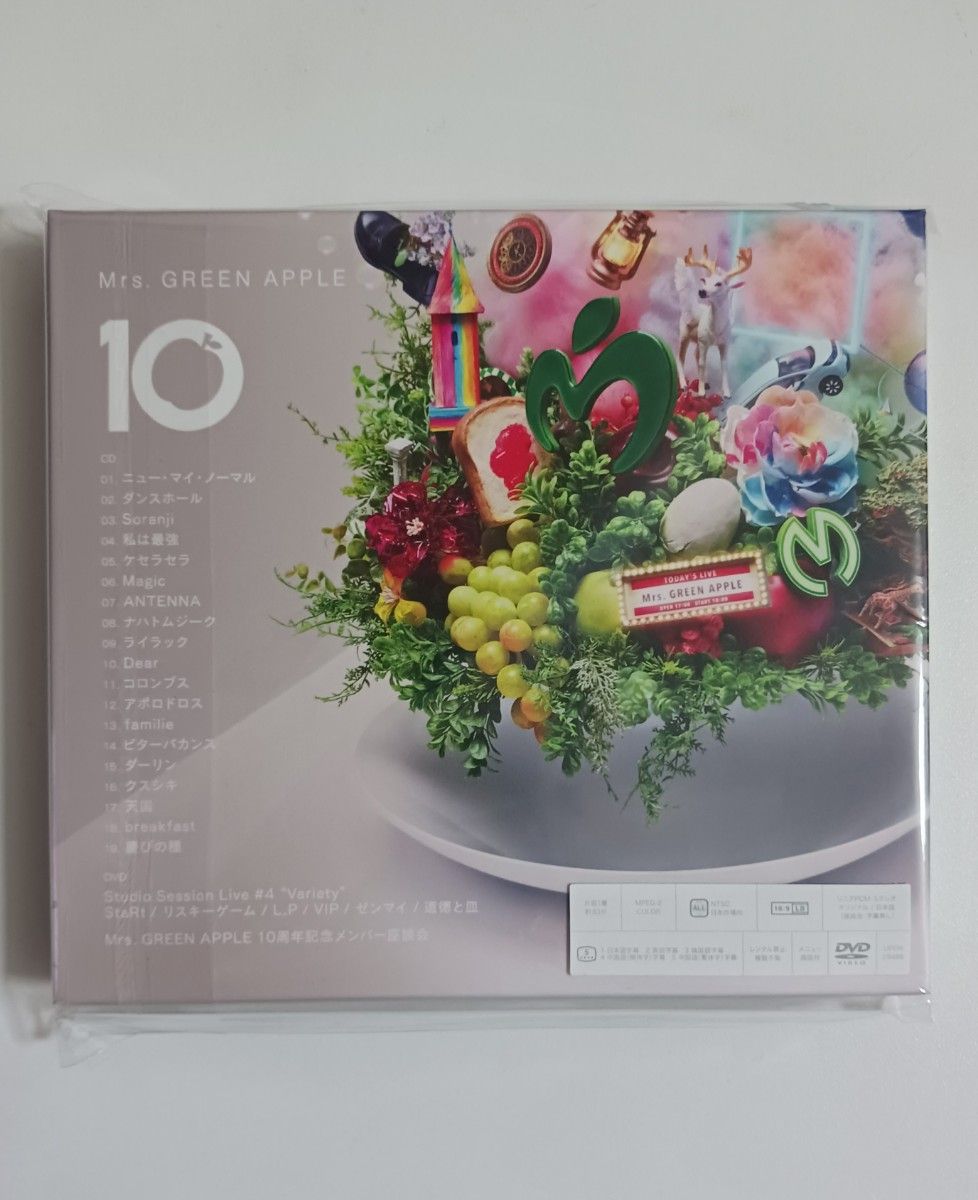 Mrs. GREEN APPLE 廃盤 初回限定盤 CD DVD ミセス セット Amazon.co.jp