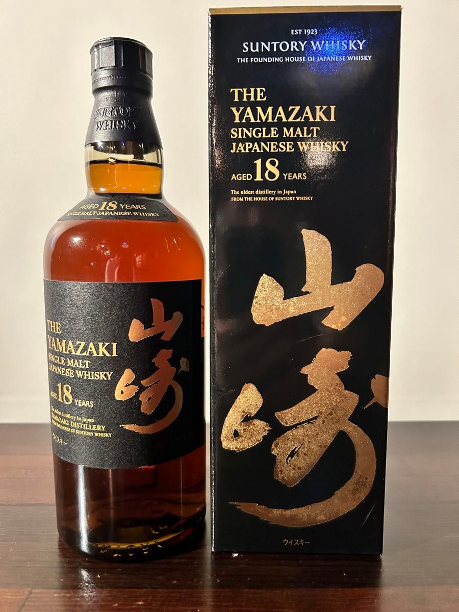 サントリー 山崎18年・700ml・新品未開封・箱付き 山崎18年 新品未開封