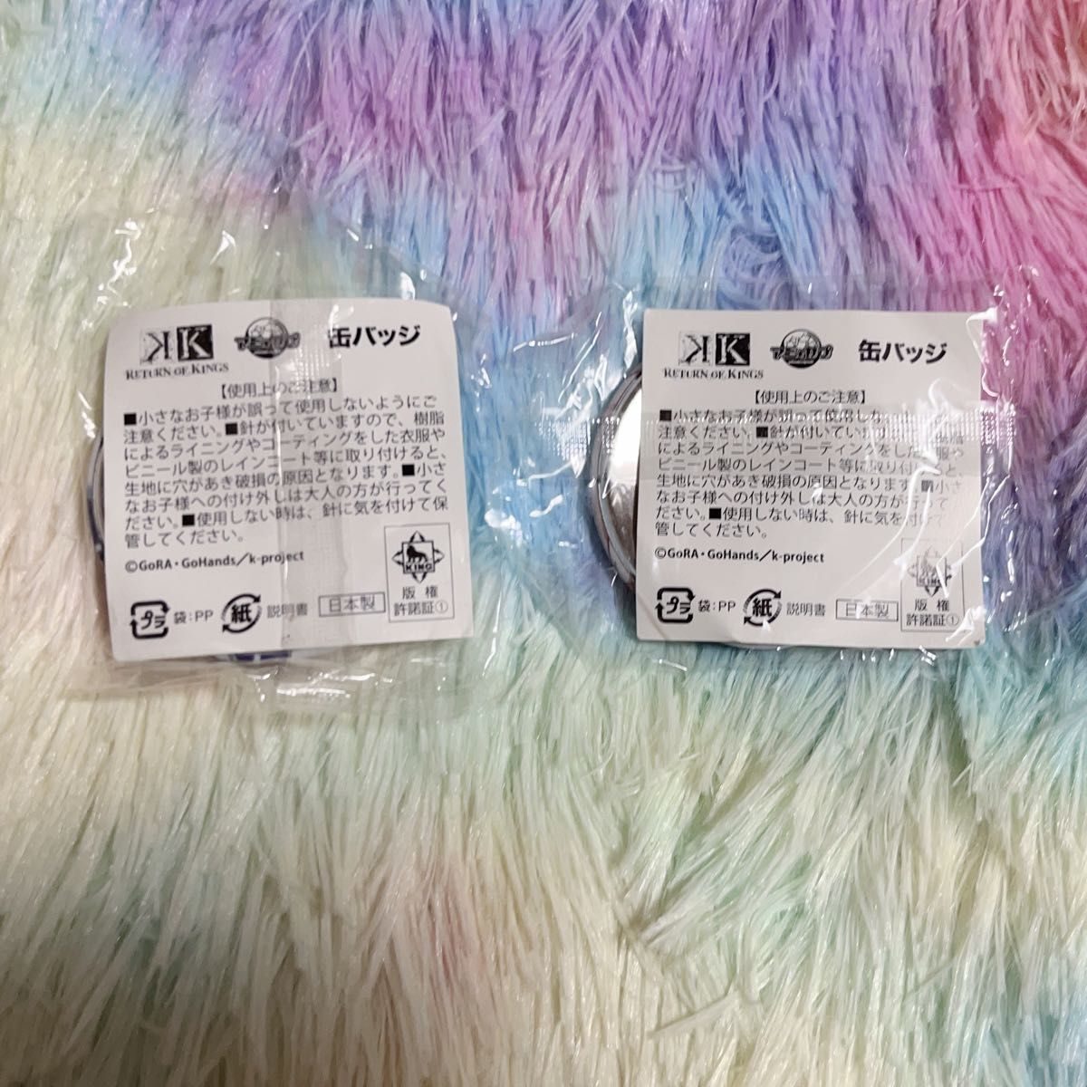 伏見猿比古 八田美咲 グッズ クッション ファイル 缶バッジ セプター4